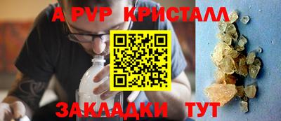 марки nbome Северобайкальск
