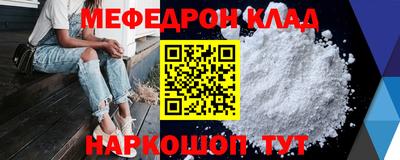 ешки Свободный