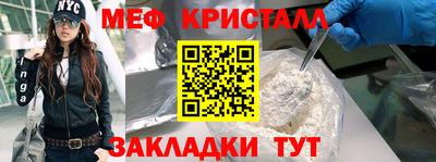 ешки Свободный