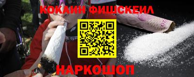 ешки Свободный