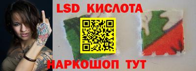 ешки Свободный