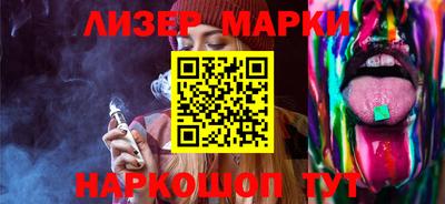 ешки Свободный
