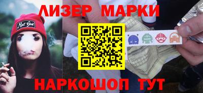 ешки Свободный