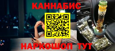прущая мука Севастополь