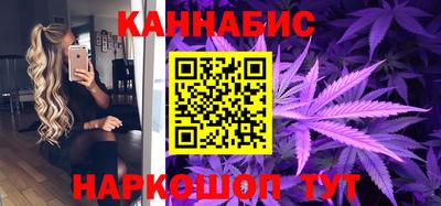 прущая мука Севастополь
