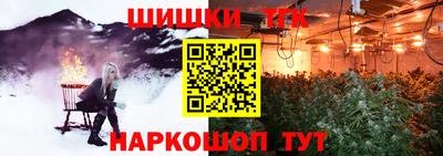 ешки Свободный