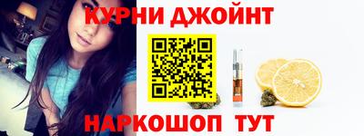ешки Свободный