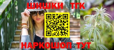 ешки Свободный