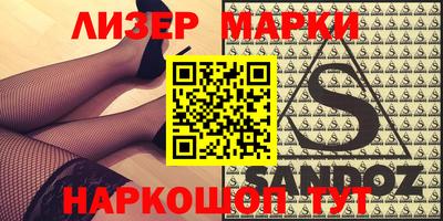 ешки Свободный