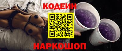 ешки Свободный
