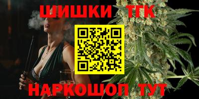 прущая мука Севастополь