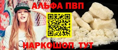ешки Свободный