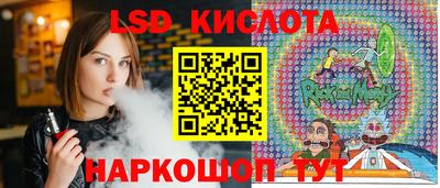 марки nbome Северобайкальск