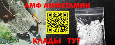 ешки Свободный