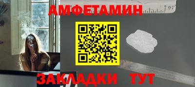 прущая мука Севастополь