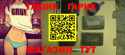 прущая мука Севастополь