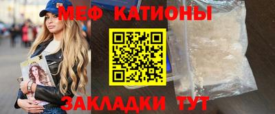 ешки Свободный