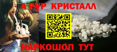 ешки Свободный
