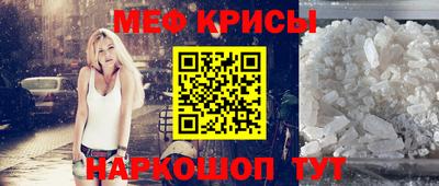 ешки Свободный
